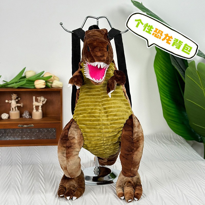 Peluche de dinosaurio explosivo transfronterizo, mochila Tyrannosaurus Rex, linda muñeca, regalo de cumpleaños, linda muñeca