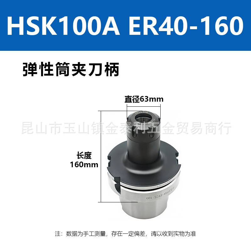 ̨�尲����Ȩ��������Ͳ�е���HSK100AER25-100�������ػ�������