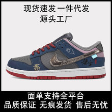 �͌���Dunk������Ԓ���������y�͎Ͱ�Ь�R����}��Ь����Ь