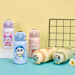 New Smart Children's Insulated Cup 316 Stainless Steel Student Baby Straw Water Cup Large Capacity Water Bottle Wholesale