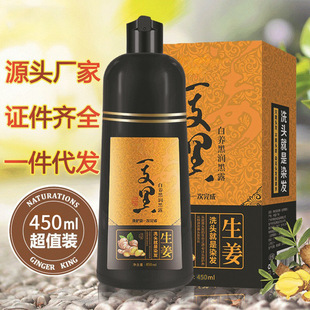 �Ҳ�����һ֧����ˮֲ��Ⱦ�l����ȻȾ�l����Ȼ��ϴ�lˮ�S�����l