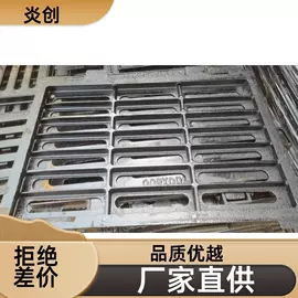 井盖;钢格板;网格板