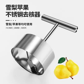 烹饪勺铲;烘焙量勺量杯;厨房小工具