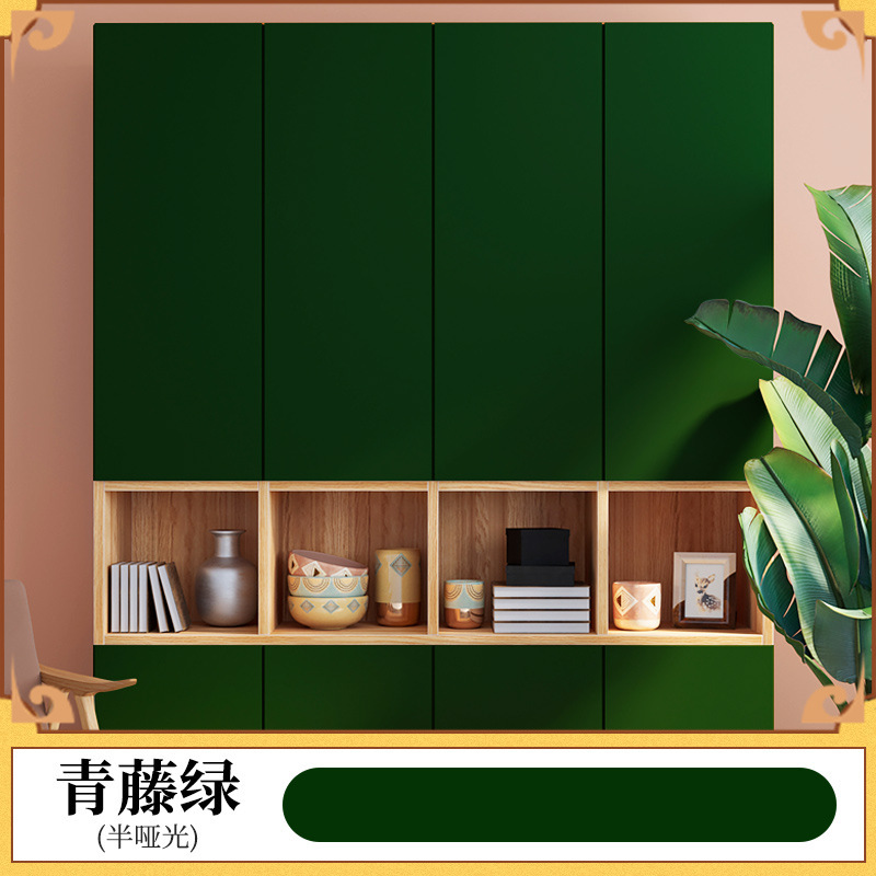 아이비그린 [풀커버컬러/오래된가구색상변경]-0.5kg