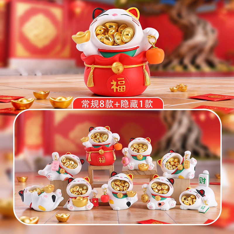 A128 폭발성 금화 행운의 고양이 상자 8