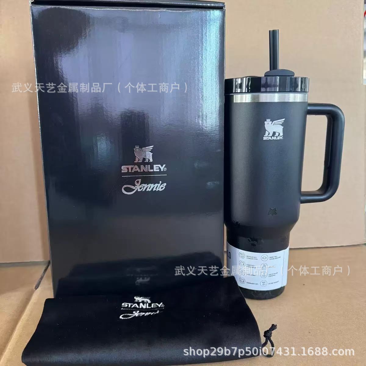 Inventario transfronterizo Stanley 2 generación de 40oz taza de hielo 304 taza de acero inoxidable de paja de alta capacidad de moda taza de aislamiento térmico