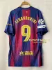 Player-Champions League-Barcelona Home-No. 9