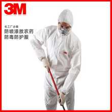 3M4510防护服防尘车间喷漆服 连体带帽防飞溅实验室防尘服