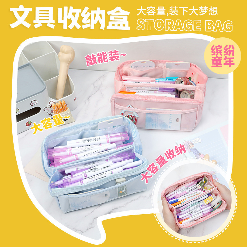 10层棱镜透明笔袋ins日系大容量初中男孩女孩用简约高颜值铅笔盒|undefined