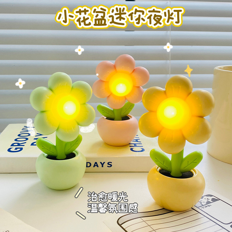 かわいいミニアニメ鉢植えの花の小さな夜の明かりのベッドの上のテーブルの上に電気スタンドのアイデアの贈り物を飾って工場を卸売りします。|undefined