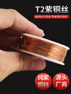T2���~�z���~���t�~�z���~����~�� ���~�� �~�z0.5 1 2 3 4 5mm