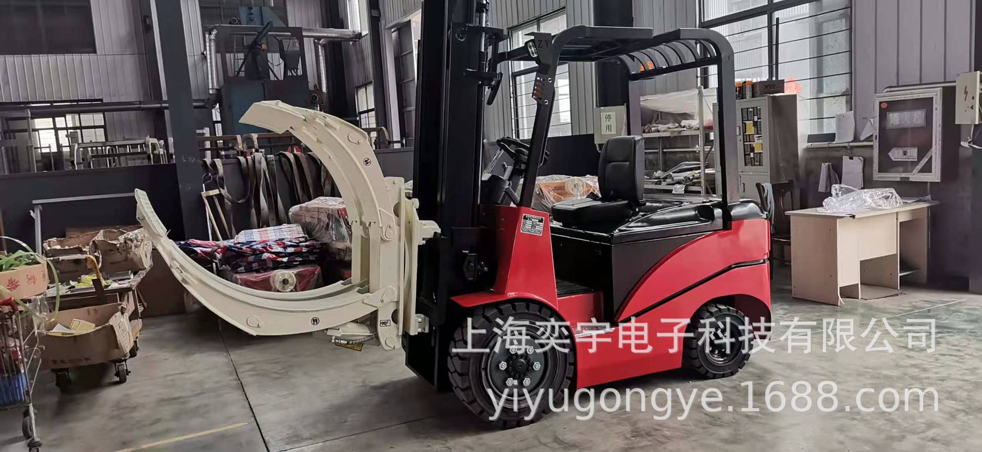 大纸筒夹抱车