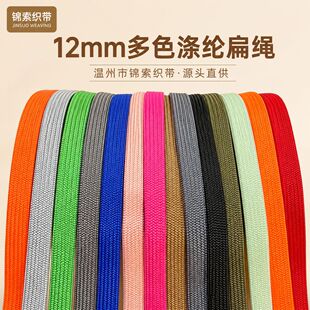 �����F؛12MM��ɫ��]�������ı��K�Ӿ���ñ�Kѝ���K���K�o��