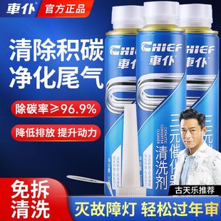 ��3ƿ��܇����Ԫ�߻���ϴ��ȼ��܇���ӄ����e̼��ϴ����ϟ�����