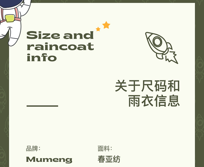 O1CN01U6Tvd22EAUCMMVVc3_!!3962868704-0-cib.jpg?__r__=1684733544133