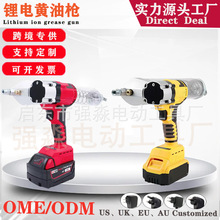 �羳�¿��늟oˢ�S�͘�21V�o�K늄��S�͘�ëë�x�S���Ԅ�ע����