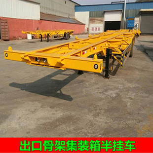 ����40Ӣ�߹Ǽ�܇ �ۿڹǼ��\ݔ���܇ ��������