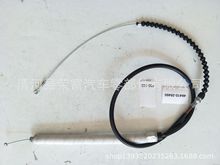 4641035460�m���S��Toyota���� �Q���� �x܇�� �C�w��46410-35710