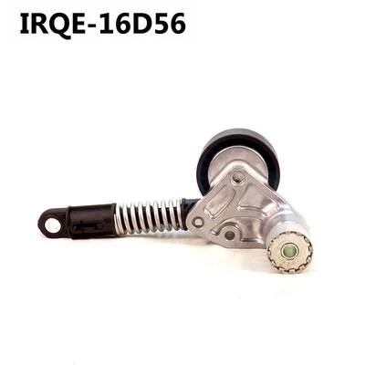 67120-00370 suitable for – Remen gəricisi