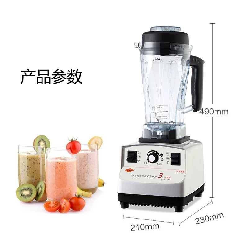 2026 Little Sun Smoothie Machine TM-767III Третье поколение коммерческая дробилка для льда для смузи, измельчение, приготовление напитков на год Лошади