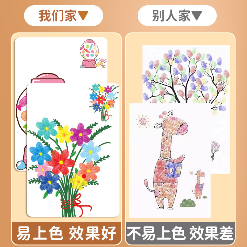 子供のフィンガーペイントプリントパームドット印刷インク絵画ツール落書き絵画赤ちゃん教育啓発おもちゃセット|undefined