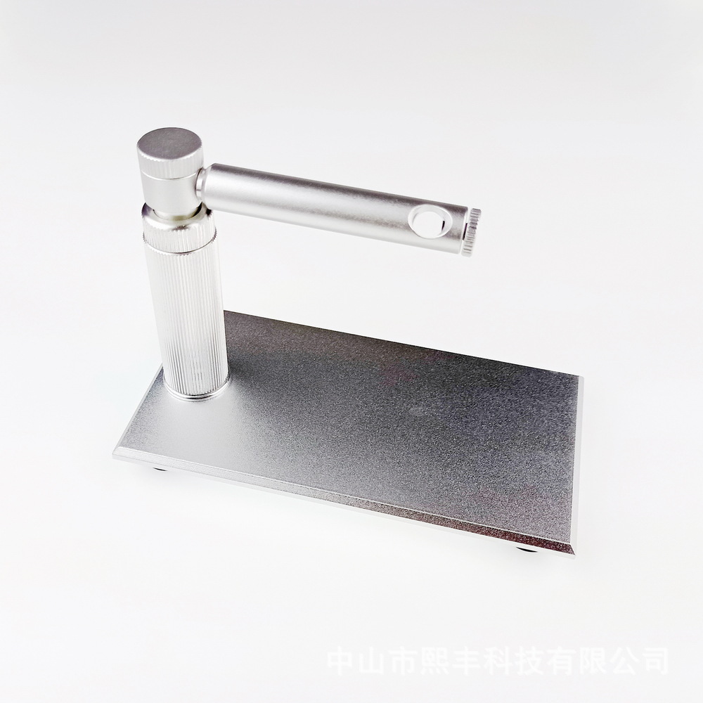 铝合金升降支架手持便携式高清电子显微镜铝合金材质升降支架
