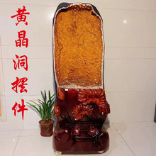 ��Ȼˮ�����[���Sˮ����ԭʯ���Ŕ[�����l�ی������ԭ�V�S����