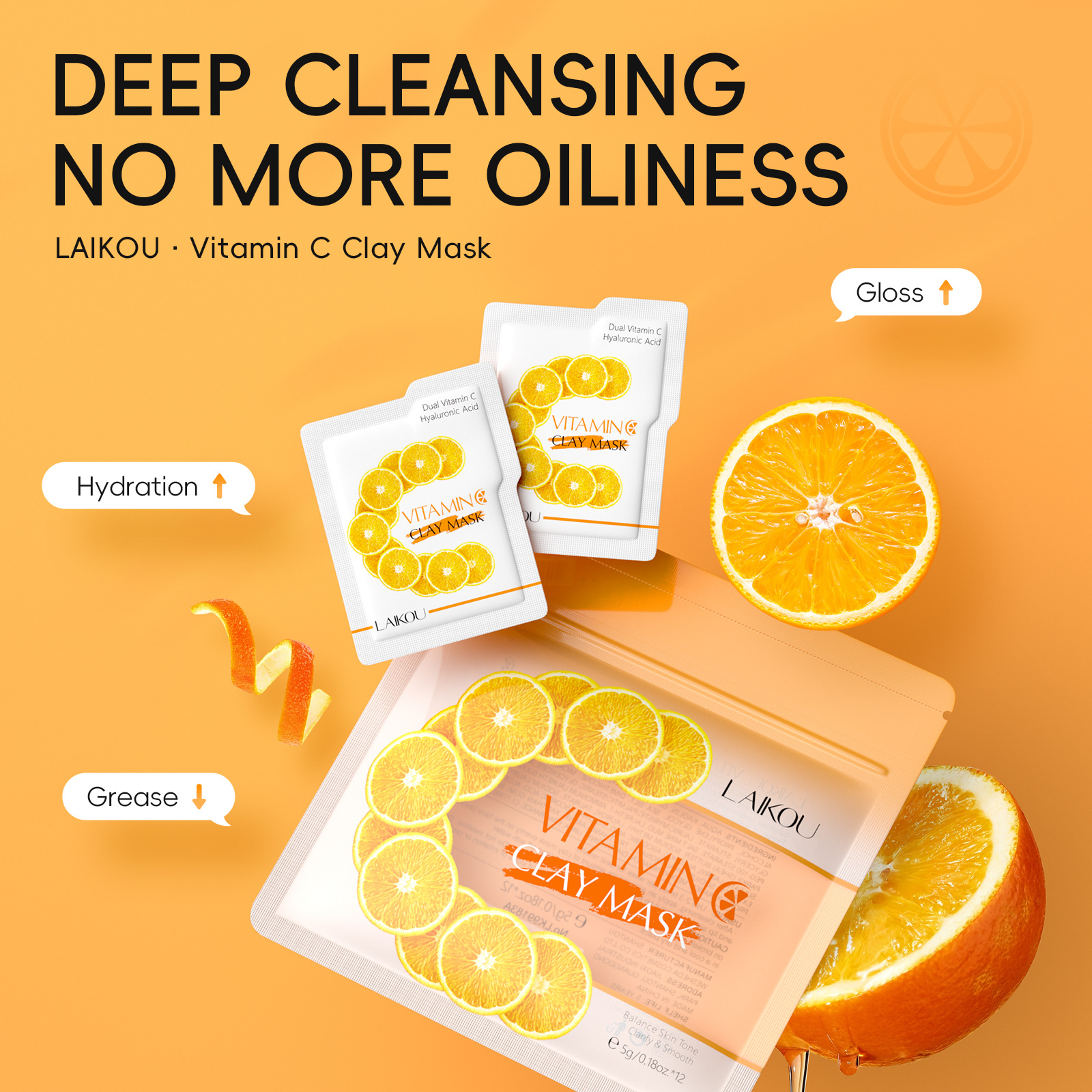 Cross-border in-stock new LAIKOU Vitamin c Mud Mask 5g*12 for pore cleansing, hydration and moisturizing, one-stop delivery Item Picture