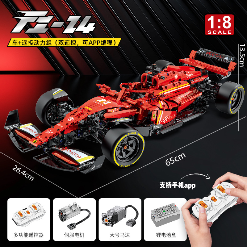 Bloques de Construcción de Alta Dificultad, Coche de Carreras de Fórmula 1 Ferrari, Escala 1:8, con Efecto de Sonido de Llama Trasera Mejorado