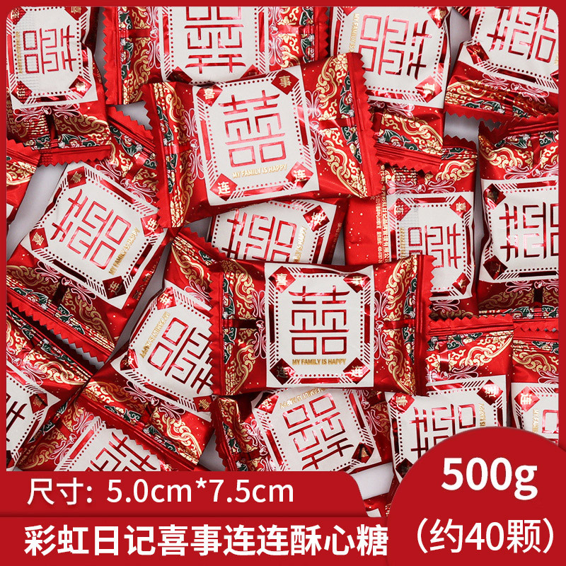 新货不二家散装棒棒糖水果味混合硬糖儿童休闲小吃高级零食品喜糖|undefined