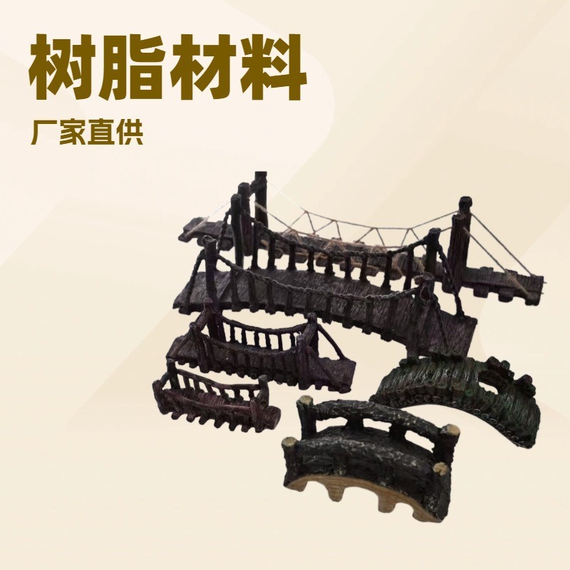 Nuevas decoraciones de paisajismo, decoración de rocalla, acuario, puente colgante creativo, accesorios de puente de madera, fábrica de puente de suministro de piedra artificial