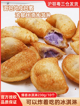 ��������������200g��ըС�����c�ľƵ���ɫ�������ك����Ʒ