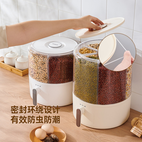 Rice bucket grain rice storage box household insect-proof and moisture-proof sealed rice box rice cylinder storage tank food grade
