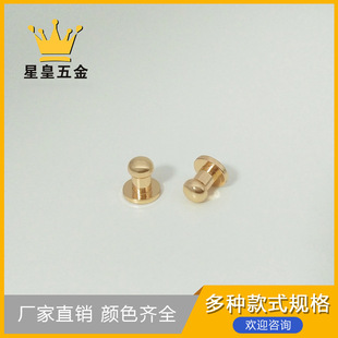 5mm�~�����^�����DIY�ֹ�����b��Ƥ���ݽz������������