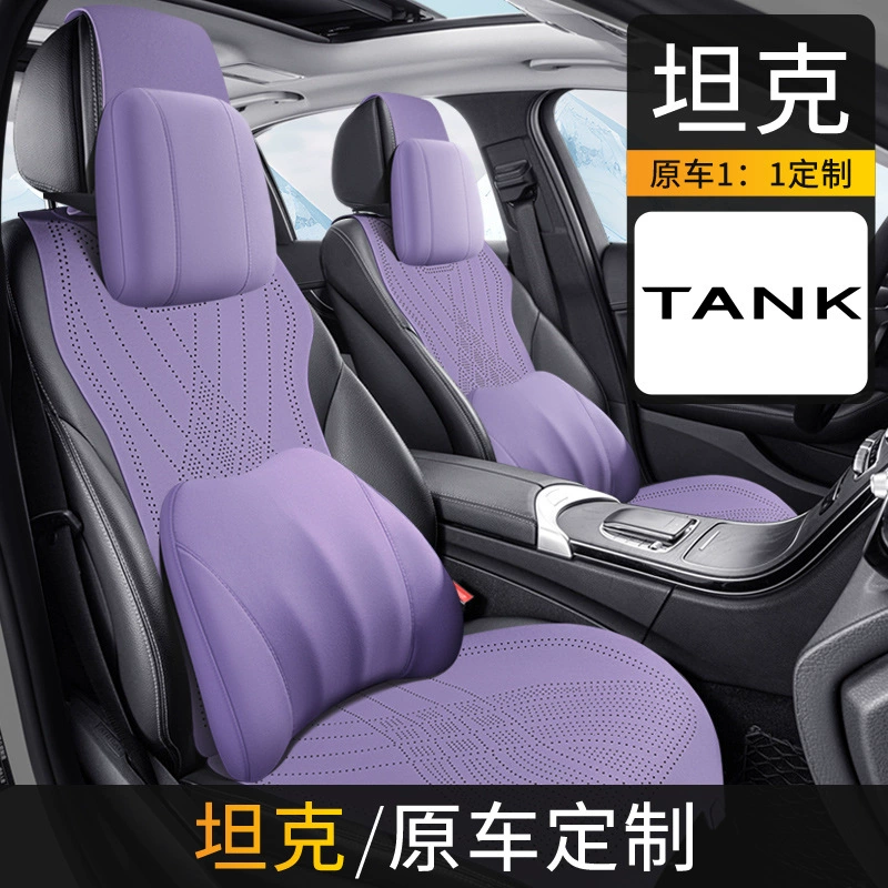 2024 новый стиль подходит для танковых этикетки с опрокидывания меха