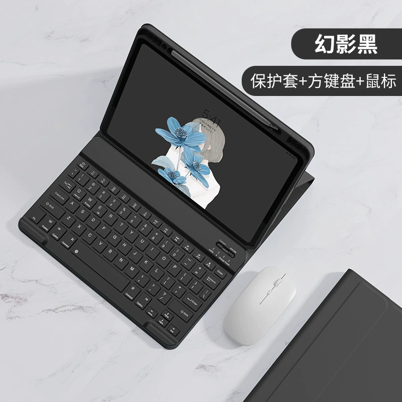 Чехол с Bluetooth-клавиатурой (Xiaomi, Redmi) — совместим 11,2–12,4", съемная клавиатура и мышь