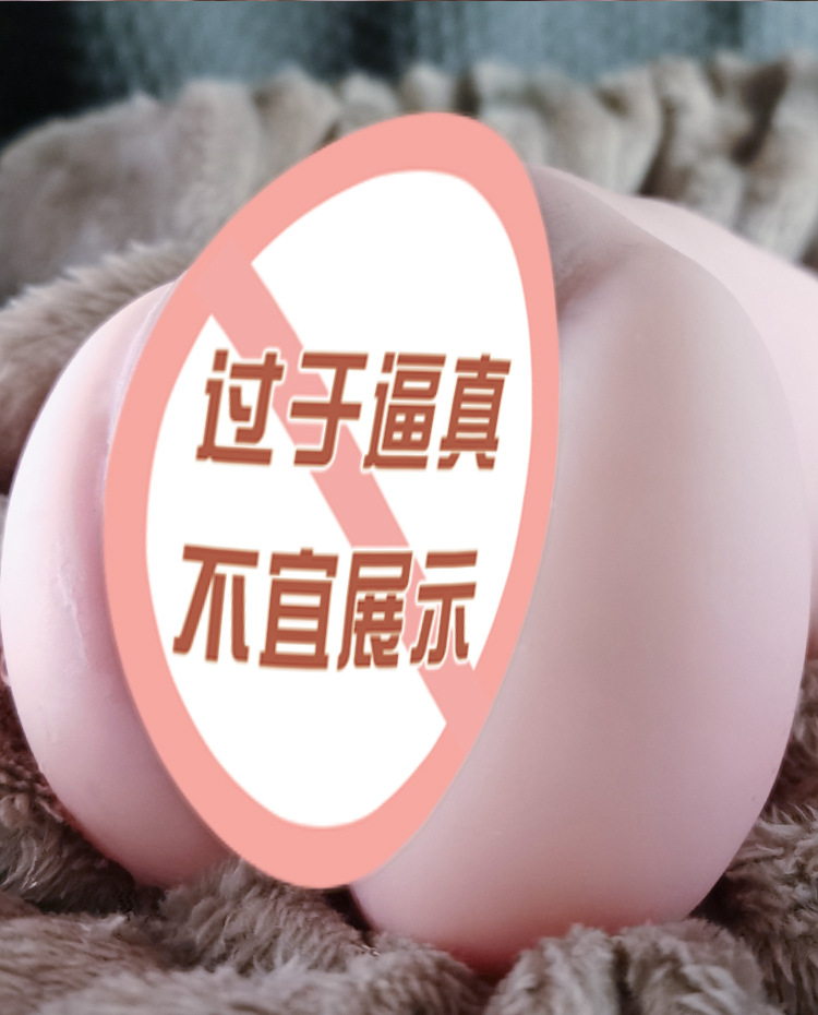 Jiuai Half-Body Male Masturbator TPE Inverted Mold Flesh-Tone Manual Toy — detail image 12