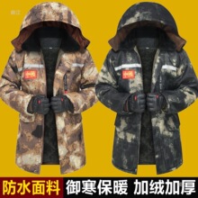 �����ӽq�Ӻ��޴��·��������L��ů�������ڱ������L�����\�F؛