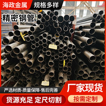 С�ڏ�����䓹�20#45#��܈���ܟo�p䓹܏S���и��ھ��ܹ�����