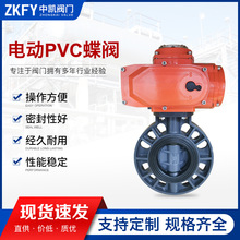 D971X-16Pg|С_PyTόAʽPVC늄ӵy