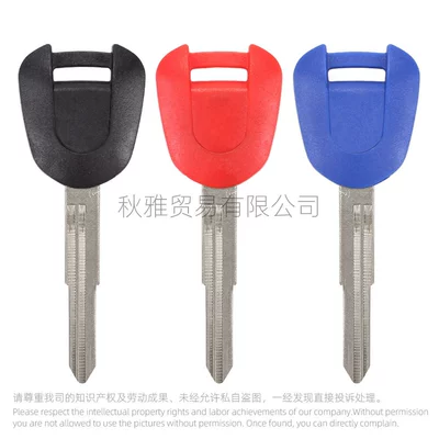 Cb400 Cbr600 F5 | Motorcycle Key