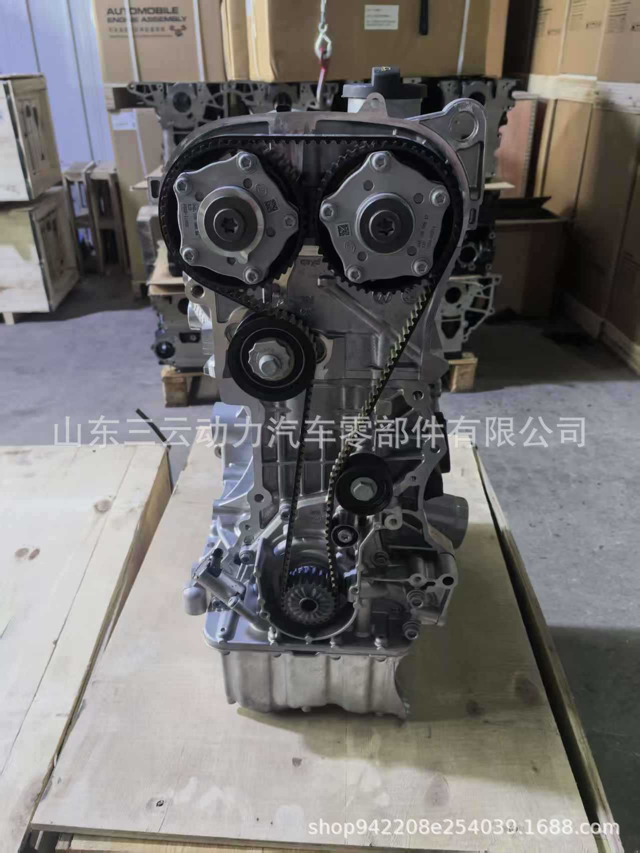 DLF engine camshaft EA211 1.5L, complete camshaft assembly, for Volkswagen, Skoda, and Seat models