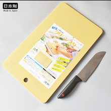月星日本进口合成橡胶抗菌砧板防滑案板双面水果切菜板家用擀面板