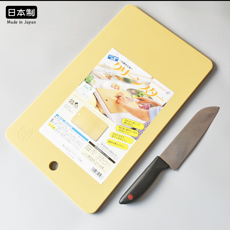 月星日本进口合成橡胶抗菌砧板防滑案板双面水果切菜板家用擀面板