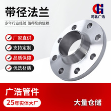 ���P䓷��m316���|��쎧��ƽ�����m 2205�p����͸��gSO���ӷ��m