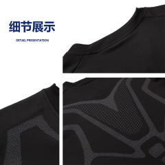 Cross-border PRO sports quick-drying fitness clothes for men, autumn and winter basketball morning running long-sleeved high-elastic tight yoga training clothes