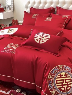 New Chinese Style Wedding Dowry Skin-Friendly Cotton Four-Piece Set Red Embroidered Wedding Bed Sheetss and Quilt Covers Festive Bedding