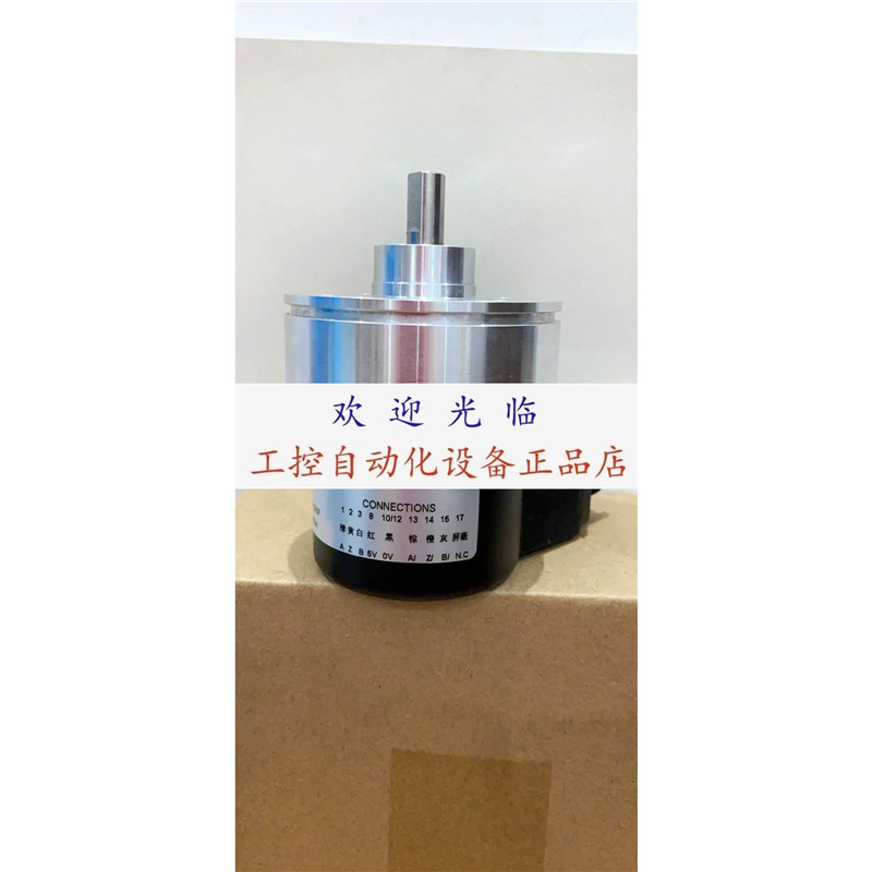 F6815C-1024BM-L5 A860-0301-T003-3000P T001-2000P 编码器.