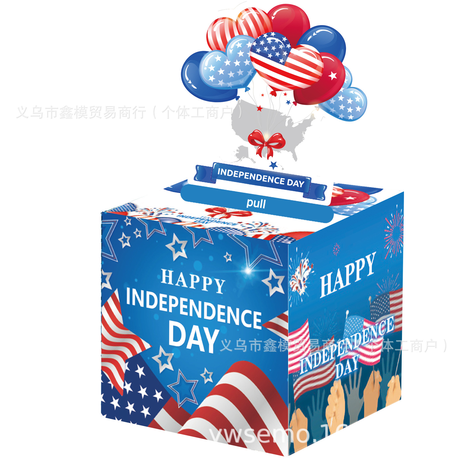 스팟 독립기념일 돈박스 99