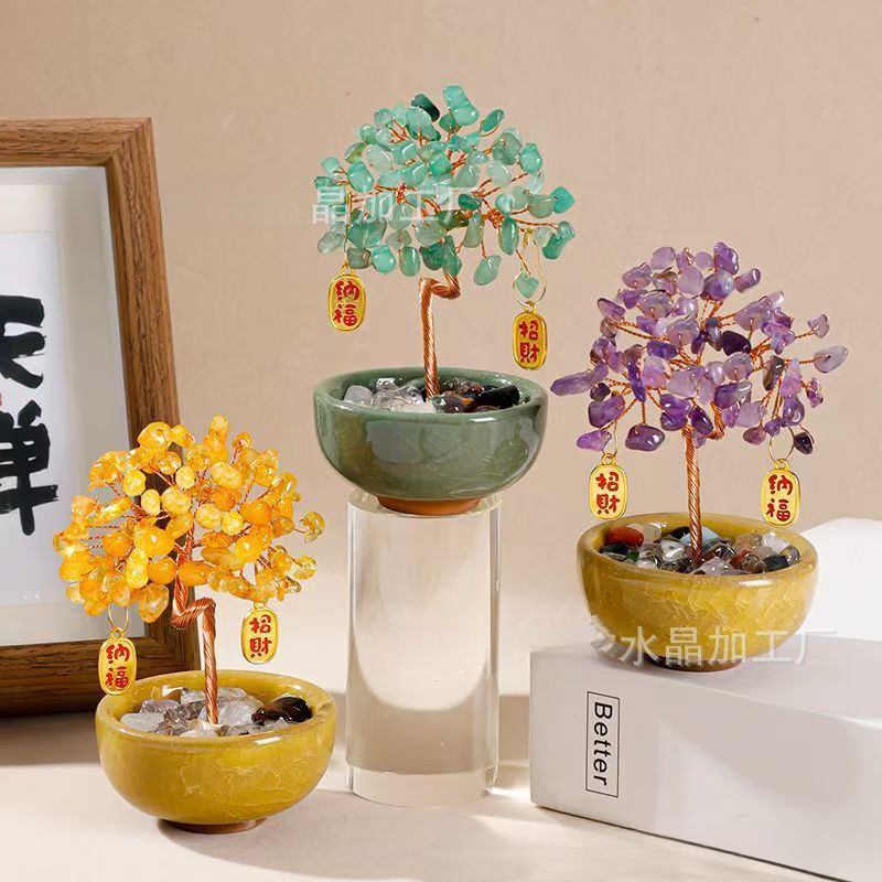 Crystal Ornaments, Money Tree, Treasure Bowl, Nine Purple Fortune Trees, Money Tree, Office Desk, Cashier Counter Ornaments, Housewarming Decorations